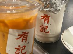 -有记家厨(后龙西街店)