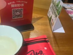 -津武刁馋一锅出(双街店)