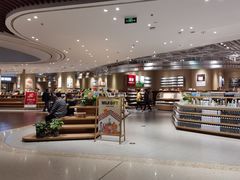 -七鲜超市(瑞虹天地太阳宫店)