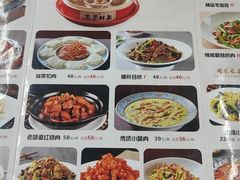 -粥翁粥婆(丛台店)