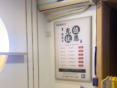 -乐老大耳道·可视采耳·禅洗(柏林爱乐直营店)