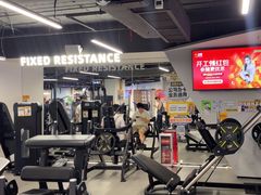 -超鹿运动(达信大厦店)