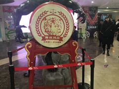 -天幕新彩云国际影城(激光巨幕店)