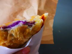 -粉粉乐鲷鱼烧(美罗城店)