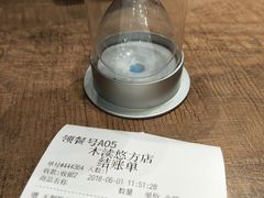-好人民间小吃·番茄鱼酸菜鱼(木渎悠方店)
