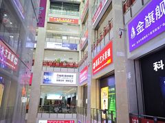 -闽龙广场