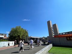 -长春市第一实验东光学校