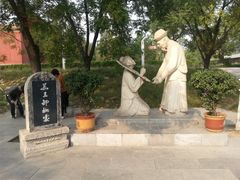 -大槐树寻根祭祖园