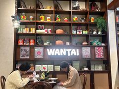 -婉泰·特色小吃·舂鸡脚(告庄二店)