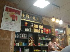 -姥家大锅台(魏各庄路店)