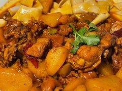 -那时新疆(经纬汇店)
