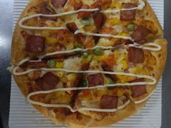 -尊宝比萨(尚水天成店)