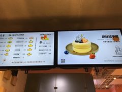 -狐狸和向日葵(北京路店)