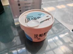 -天毓山庄·餐厅