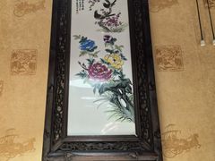 -铸钟褡裢火烧(西三环紫竹桥店)