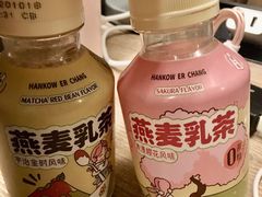 -全家便利店(星湖街店)