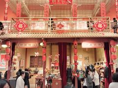 -北京工艺美术博物馆