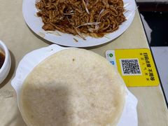 -满口香饭店