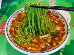 -令氏家外家周秦食府(高新店)