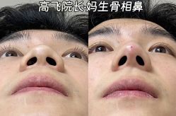 -深圳艺星医疗美容医院