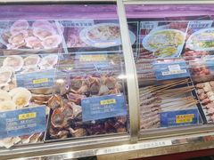-蠔友汇(皇姑店)