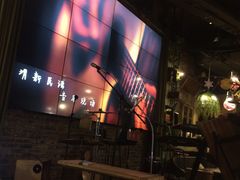 -胡桃里音乐酒馆(郴州友阿国际广场店)
