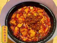 -朴大叔拌饭(上海金山万达店)