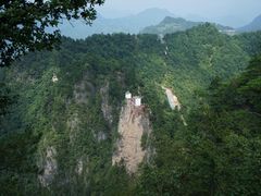-塔云山