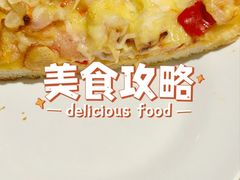 -汉巴味德自助餐厅(嘉定宝龙广场店)