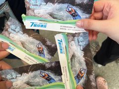 -雅鲁激流探险漂流