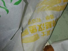 -华莱士·全鸡汉堡(柳州店)