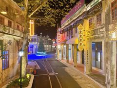 -赤坎·广东华侨国际旅游度假区