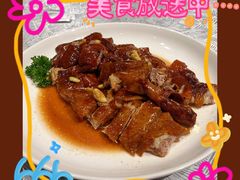 荔枝柴烧鹅-鹅掂·大岭山烧鹅
