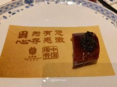 -北京宴(华贸购物中心店)