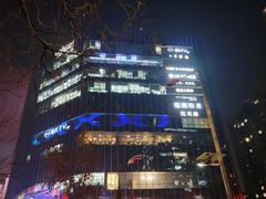 -凯德MALL(望京店)