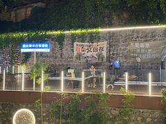 -聚农庄民宿农家院(梨木台东山店)