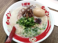 -豚王拉面(铜锣湾店 )