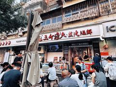 -三个渔夫·蒸汽海鲜(小白楼店)