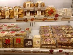 -嘉华饼屋JOY BAKERY(南屏街店)