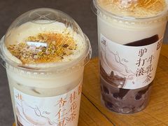 -长春堂顺时而饮(前门店)
