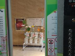 -郑州高新·万科广场