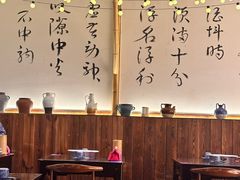 -那些年一起吃串的地方烧烤(观前街店)