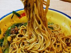 豌杂面-十八梯邓凳面(大坪正街店)