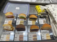 -辛一·铜锣烧(大宁久光店)