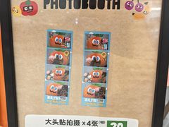 -天津万象城