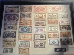 -沈阳金融博物馆