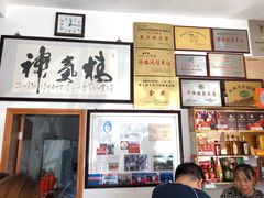 -水香园·中国徽菜名店(紫霞大道店)