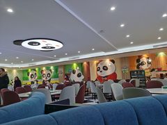 大堂-熊猫主题餐厅
