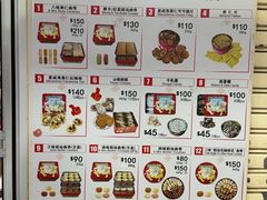 -珍妮曲奇聪明小熊(尖沙咀店)