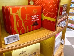 -杭州大厦LSE城市生活超市(杭州大厦店)